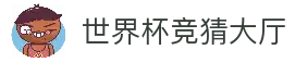 客户端下载